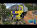 124 Truck Simulator 3D Off road Truck Driving Gameplay 124 Truck Simulator 3D Off road Truck Driving Gameplay