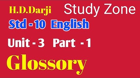 Unit -  3 An Interview with Arun Krishnamurthy