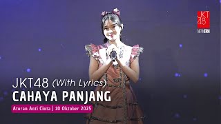 JKT48 - Cahaya Panjang (Nagai Hikari) | RKJ 10 Oktober 2025