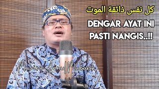 dengar ayat ini pasti nangis || mumin ainul mubarok