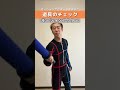 道具のチェックは人それぞれ 株式会社モーションアクター #shorts