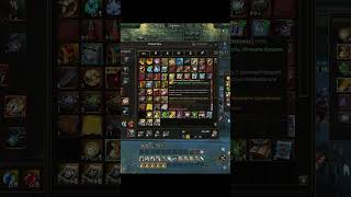 ОТКРЫЛ 1500 СУНДУКОВ в Lineage 2 Samurai
