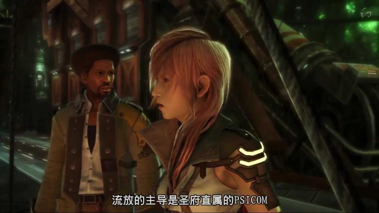 最终幻想13 中文剧情电影第一集ep01 Youtube 最终幻想13 中文剧情电影第一集ep01 Youtube