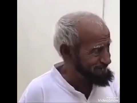 بن كرمان مضحك انتا مريض مسكين ههههه