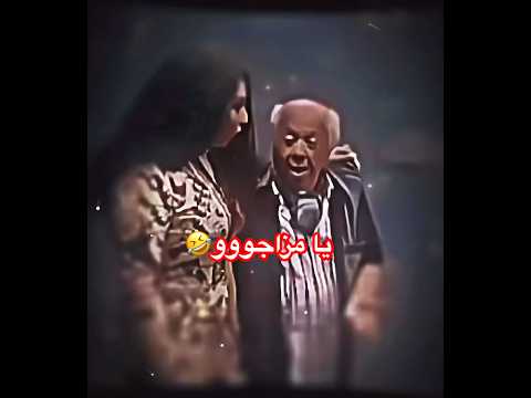 تلاميذنا إفتكرونا عجزنا كوميديا تصميم فيديوهات   