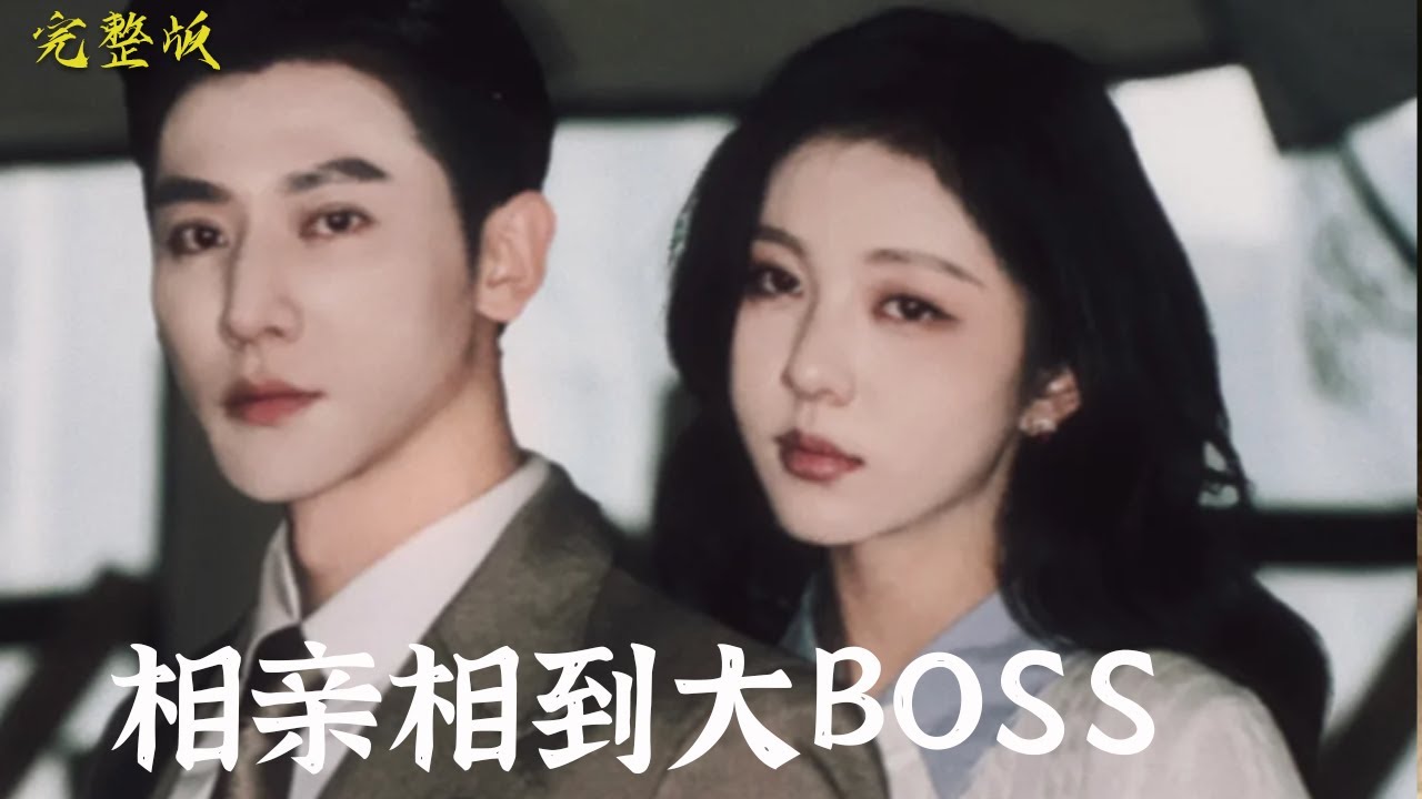We'll get some delicious food here😉 [Boss in the Mirror : 253-3] | KBS WORLD TV 240518
