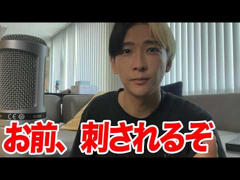 【報告】ヒカル、明治座での落語を終え動画公開