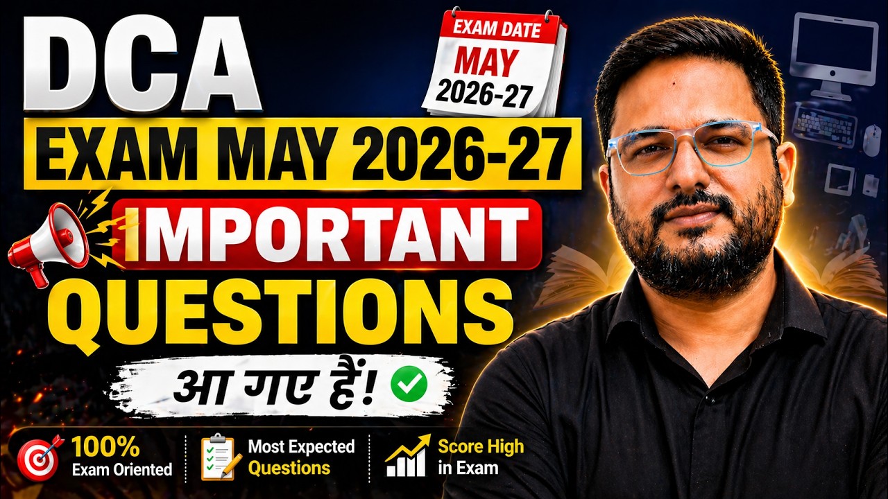 📚DCA Exam Notes + Important Question For May 2026 #dca #tomarsir - YouTube