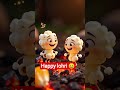 हैप्पी लोहड़ी #lohri #lohriwishes #3danimation #lohri2026 #instagramreels #fyp #instareel #shorts