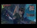 Hyrule Warriors Cetro de Fuego