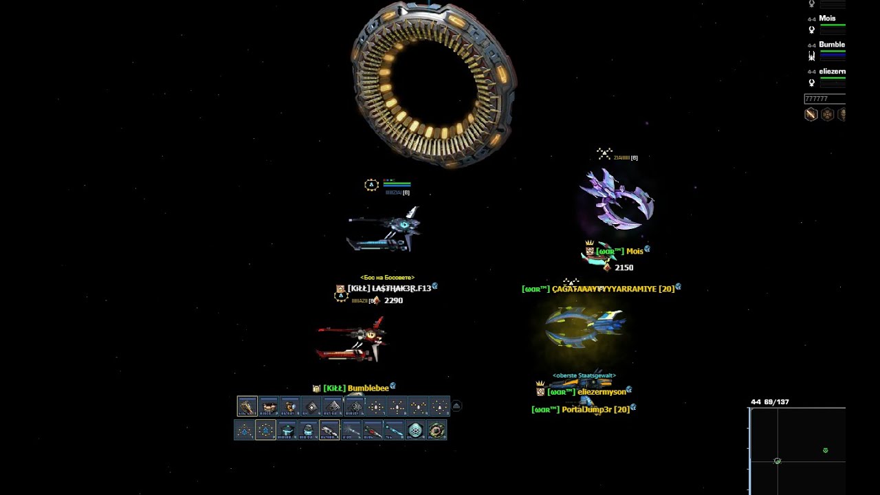 DarkOrbit - EpicOrbit 💢 Untouchable 💢