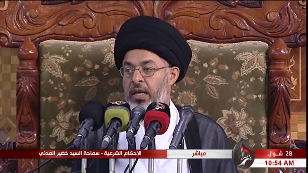 السيد خضير المدني _ الاحكام الشرعية ( واجبات العمره / تروك الاحرام ) 13 \ 7 \ 2018