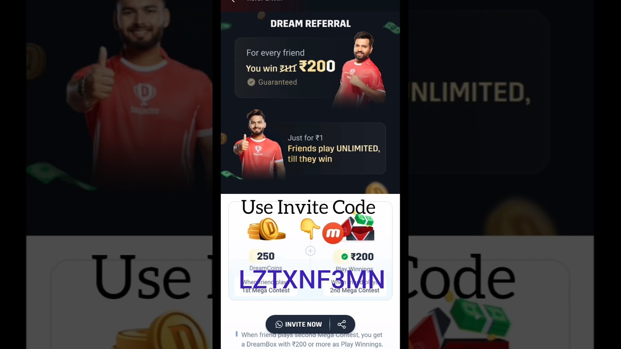 Dream11 Refer and Earn 2025 | ₹1000 Per Refer | Dream11 Invite Code | 