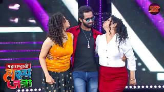 दत्तू बनला हास्य जत्रेचा रोमिओ... धमाकेदार कॉमेडी | Hasya Jatra | Full Episode