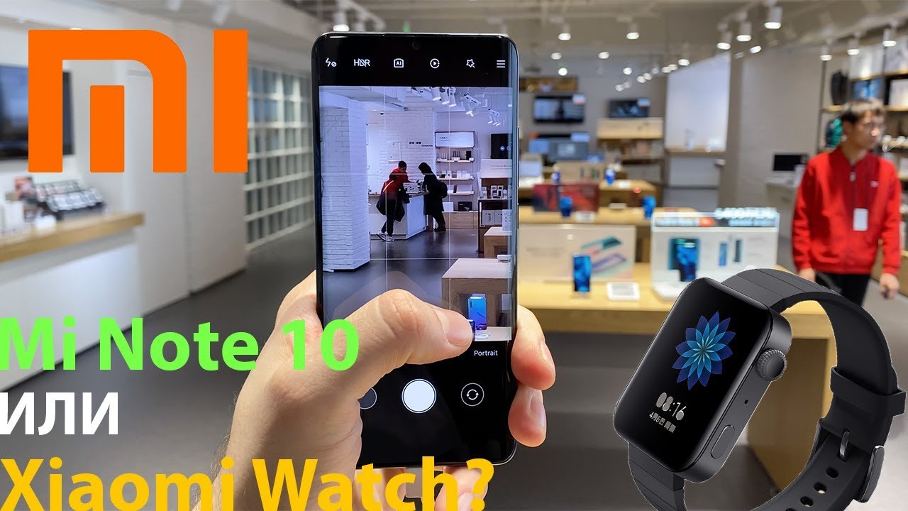 Магазин xiaomi солярис