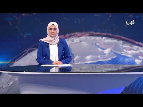 الخطوط اليمنية تكشف استثناء مطارات اليمن من تأمين الطائرات بسبب الأوضاع