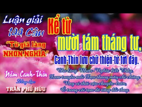 Video Lg Bài: 