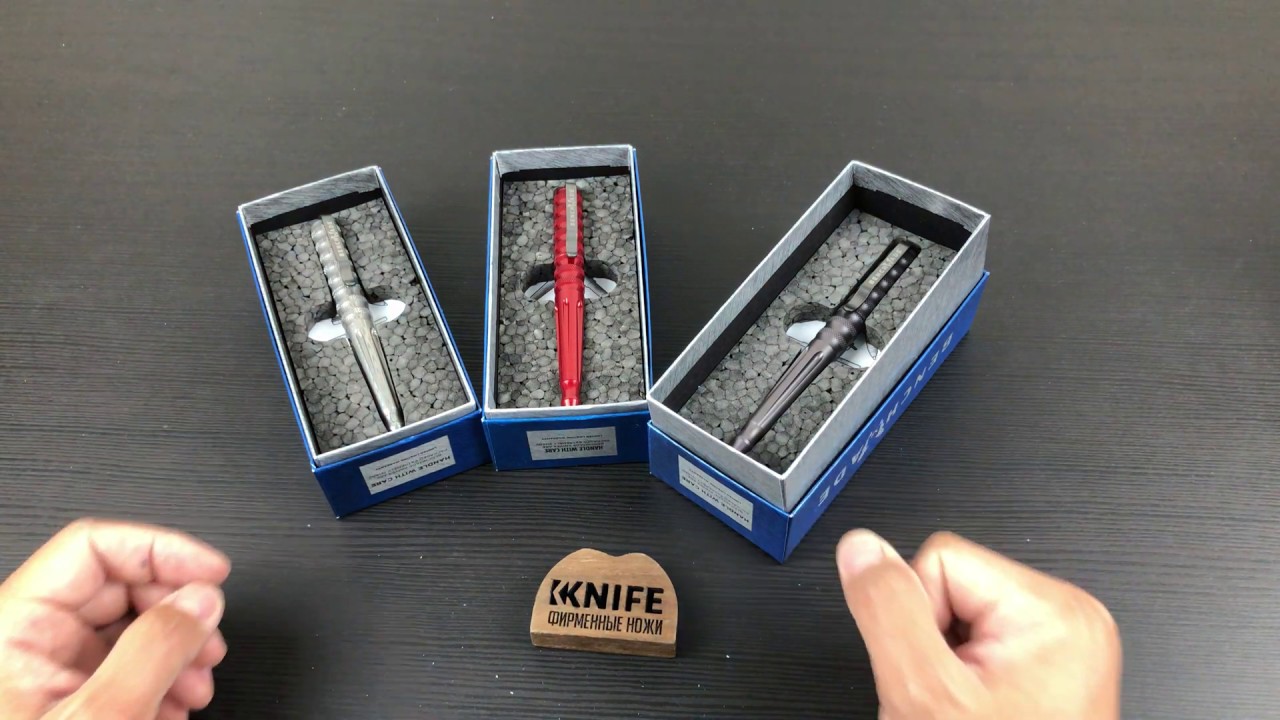 Тактические ручки Pen 1100 series от Benchmade