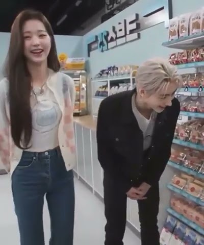 wonyoung and sunghoon height difference