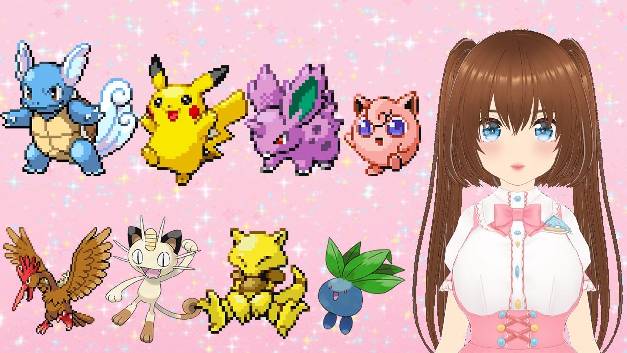 Live de Pokémon Fire Red Parte 4! - YouTube