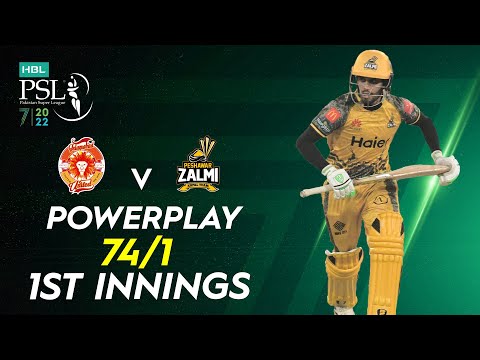 Powerplay | Islamabad United vs Peshawar Zalmi | Match 24 | HBL PSL 7 | ML2T