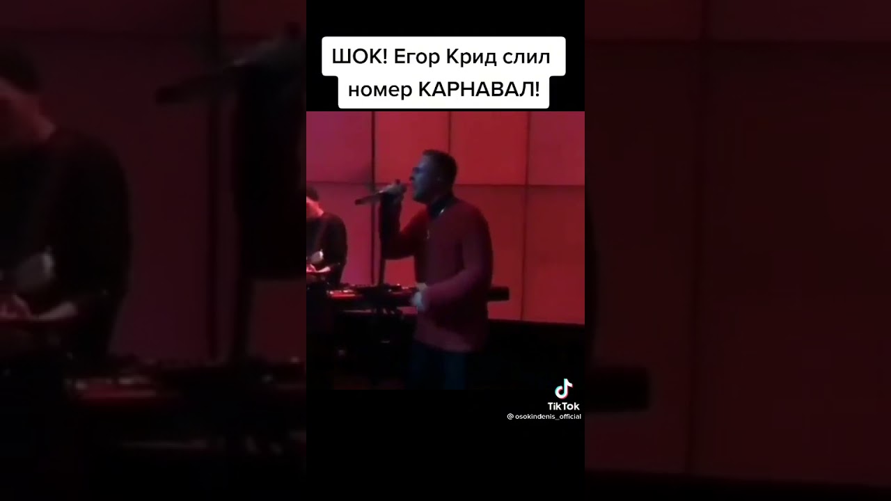 Слить номер бывшей