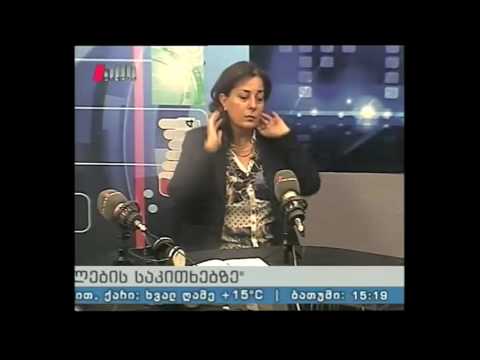 \"ისევ განათლების საკითხებზე\" 24.09.16  მასწავლებელთა პროფესიული განვითარება