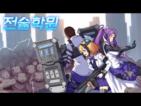 스크린샷 이미지