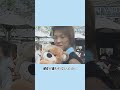 君だけは生きてほしい――命で貫いた愛#事件 #雑学#映画