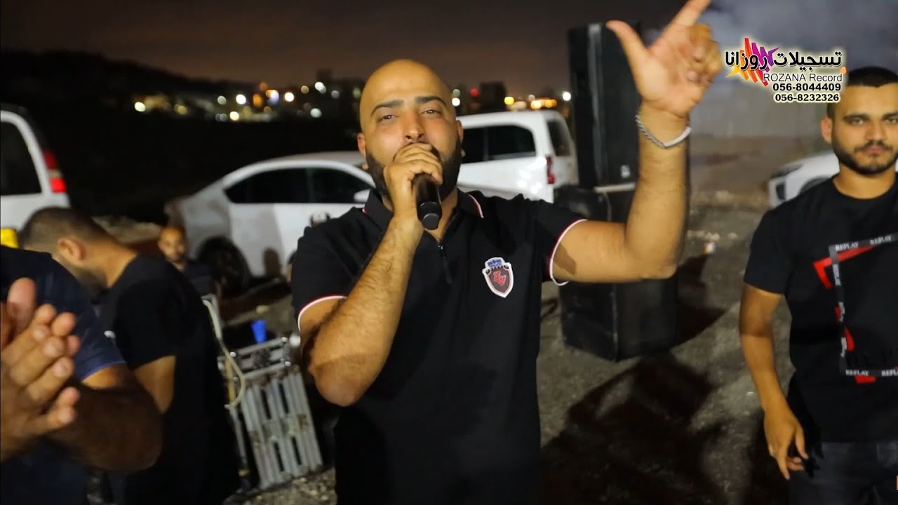 دحية الي علينا بتجسس🧐🥷🏻 ناار الفنان ربيع الزرعيني حفلة محمد جبارة- الطيبة المثلث