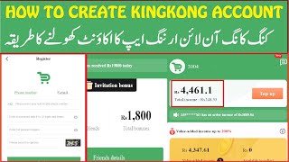 how to create kingkong online app account | kingkongcc open account | kingkong app account screenshot 4