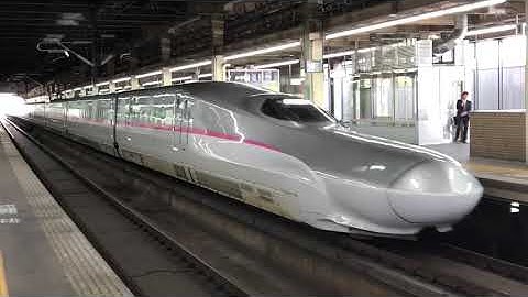 幻の銀色のe5系