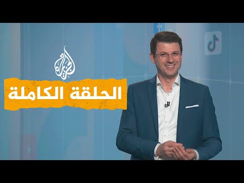 شبكات - الحاجة جرادات ترفض مصافحة الرئيس الروسي