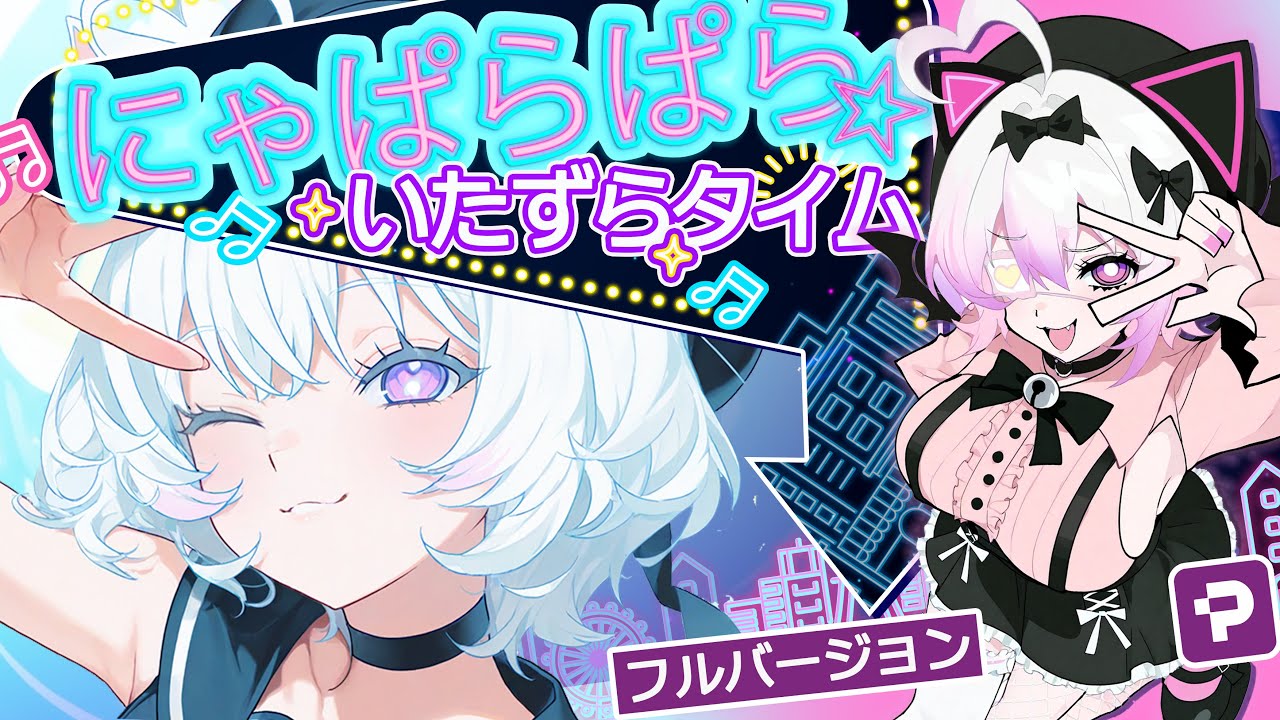 PixAI 3周年イベント大反響！超人気AI画像サイトの魅力と進化を徹底