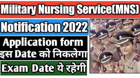 mns 2022 application form date|mns 2022 application form|mns 2022 application form release date|mns|