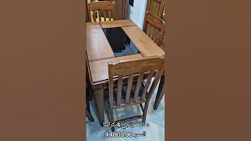 صالة مونجي 4 كراسا السعر 44000 00 صالة مونجي 