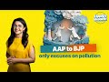 AQI Still Severe. Are Potholes the Solution? | Sonal Mehrotra Kapoor