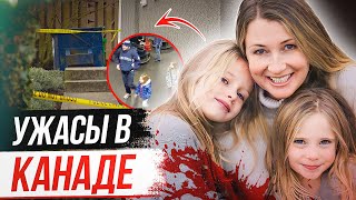 картинка: Настоящий ад в доме! Дело Хлои и Обри Берри