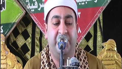 الشيخ محرم العطار سورة البقرة في عزبة زعفرانة ههيا شرقية 03-06-2024 تصوير أحمد عبد الخالق