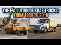 Эволюция грузовиков КРАЗ:  с 1959 по 2016 годы