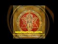 Maha sudarshana mantra  mantra for prosperity happiness   protection