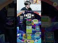 バタフリー事故らないやんww #ポケポケ #pokemon #ポケポケランクマ