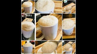 2 मिनट में बहुत ज्यादा झाग, बिना फेटे, बिना मशीन, कॉफ़ी बनायें ❤️ HOT Coffee Recipe without Machine