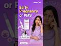 PMS or Pregnancy? Early Pregnancy Symptoms Explained | How to Tell the Difference
