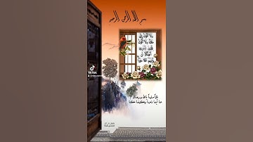 عبد الباسط عبد الصمد .. حالات دينية .. قرآن كريم .. من سورة هود