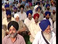 Tu Mera Pita Toon Hai Mera Mata (Shabad) | Bhai Satwinder Singh, Bhai Harvinder Singh Ji Mp3 Song