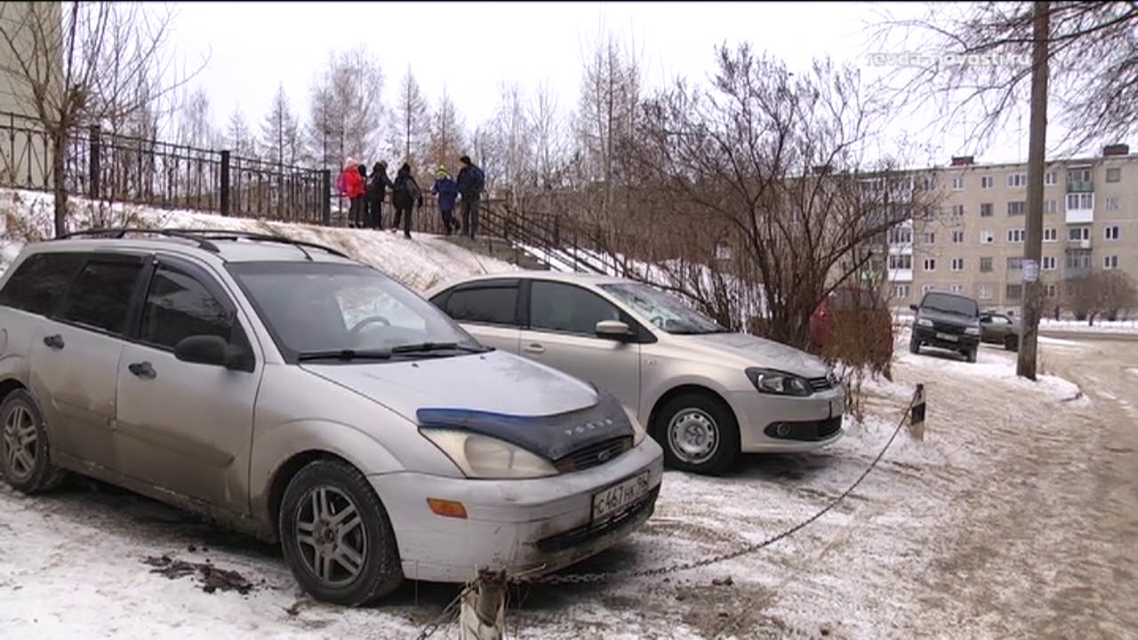 Операция гибдд автомобиль