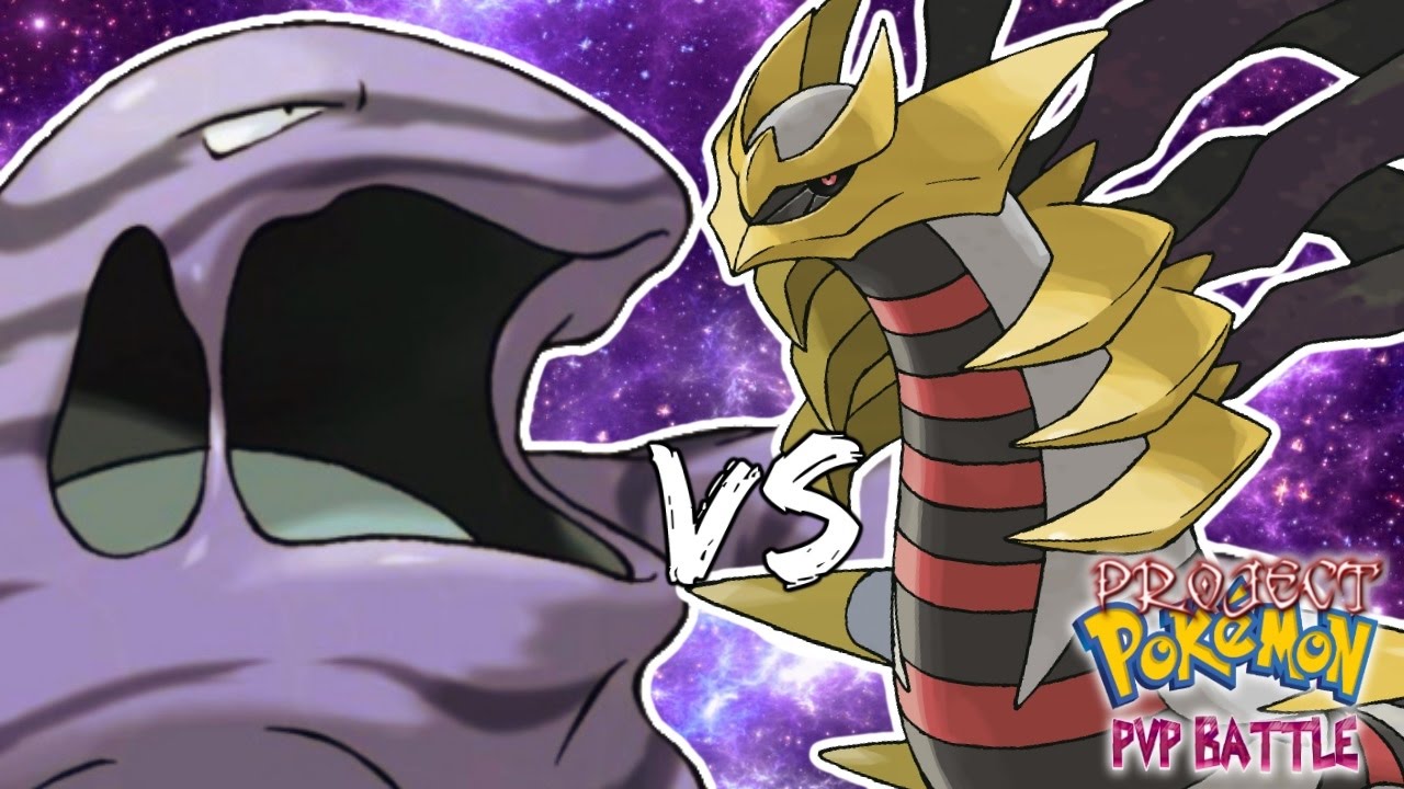 Project Pokemon PvP Battles - #456 - 106Hum - YouTube