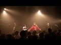 Atomic Skipper @浜松窓枠 NEWGROUND 20181216 (固定カメラ)
