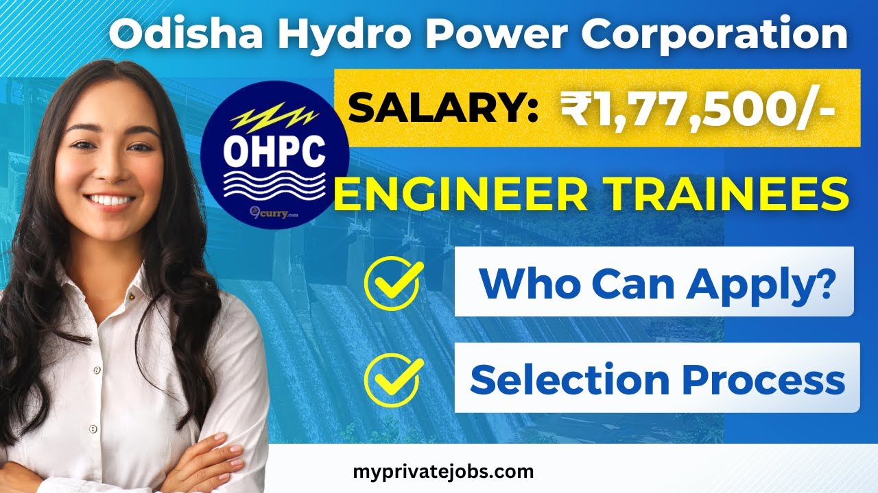 OHPC Recruitment 2023 For Graduate Trainee | Odisha Govt Job Hiring 2023 | Latest Odisha Govt Jobs